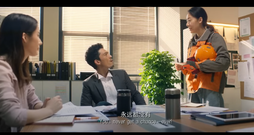 心理防线场景3